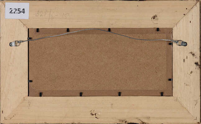 Горбатов Константин Иванович. Площадь у Гостиного двора. Старый город на Волге 